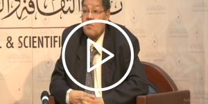 ندوة غرائب الاتفاقات في تاريخ وأنساب شيوخ القبائل بتاريخ 28/12/2016 الجزء الثاني