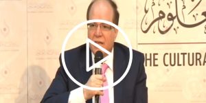 المحطات المضيئة في السينما المصرية بتاريخ 19/12/2016 الجزء الأول