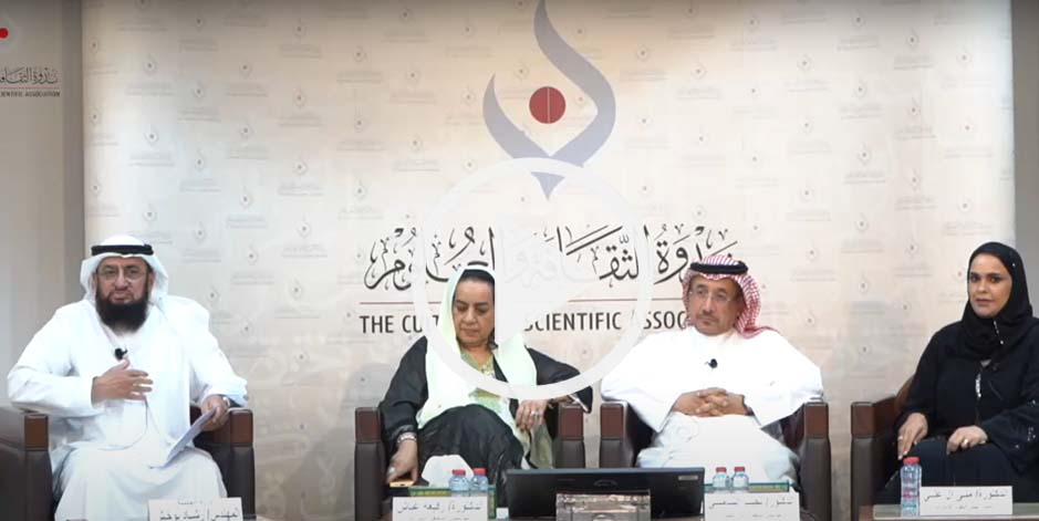 ندوة بعنوان اليوم العالمي للمتاحف بتاريخ ١٩/٠٥/٢٠٢٥