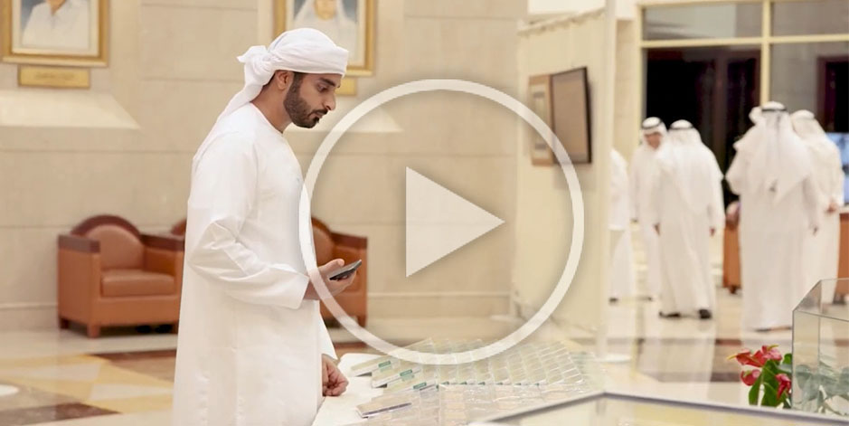 تكرّم الفائزين بجائزة الشعر العربي – دورة الشاعر حمد خليفة أبو شهاب 2025