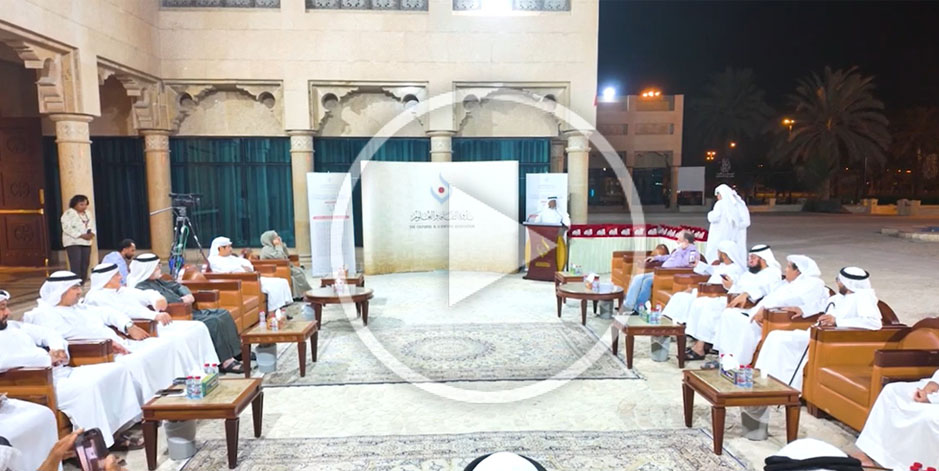 معرض الإمارات للهوايات والمقتنيات الخاصة – الدورة 7(17–27 نوفمبر 2025)