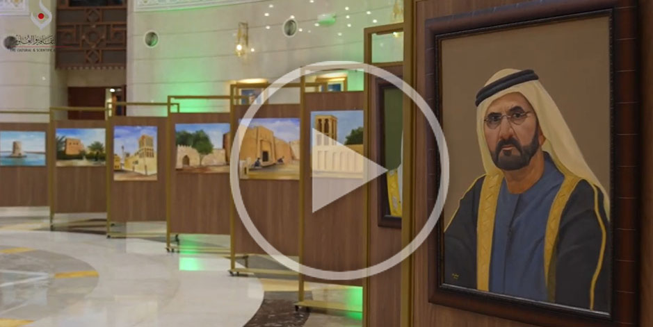 نَدوَة الثَّقافة وَالعلوم تسْتضيفُ مَعْرض «إِبْداعُ الفُرْشاةِ فِي تُراثِ الإمارات» بتاريخ 8/12/2025